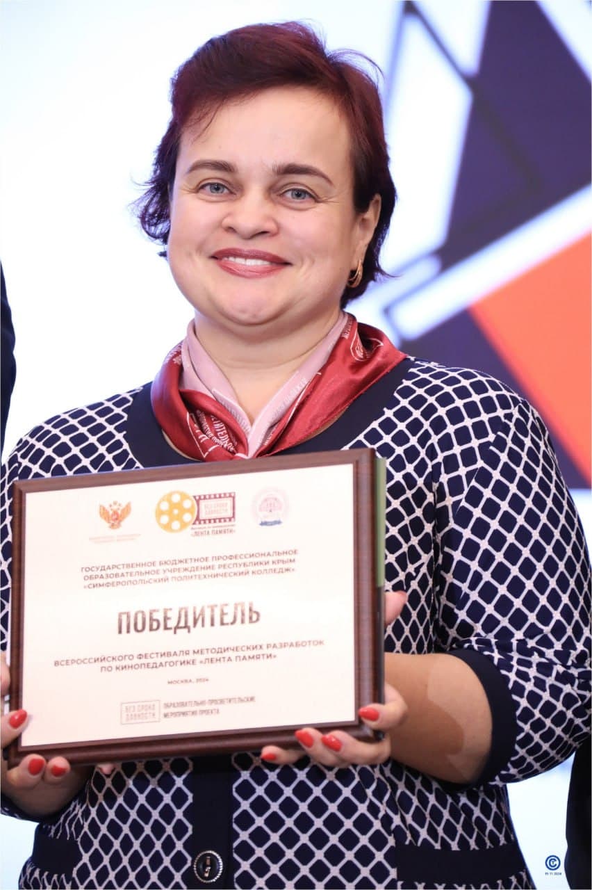 «Живая история» Ольги Михлиной