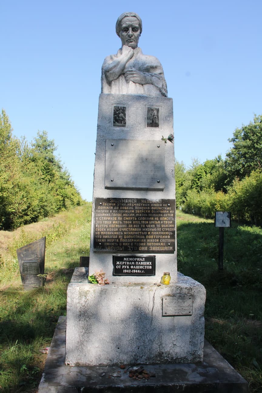 «176 ступенек жизни». История бывшего узника Зямы Фуксмана