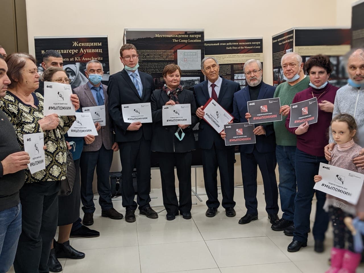 Неделя памяти жертв Холокоста с «Проектом Кешер»