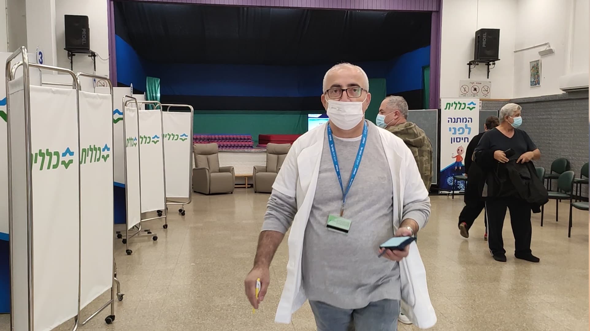 Массовая вакцинация от коронавируса идет в Ор-Акиве