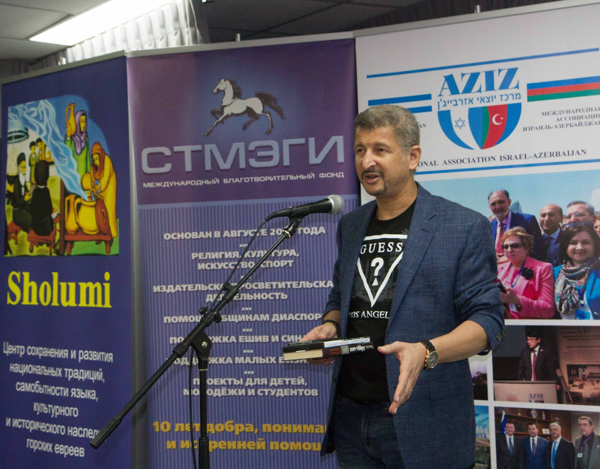 Шауль Симан-Тов награжден медалью Азербайджана «За заслуги в диаспорной деятельности»
