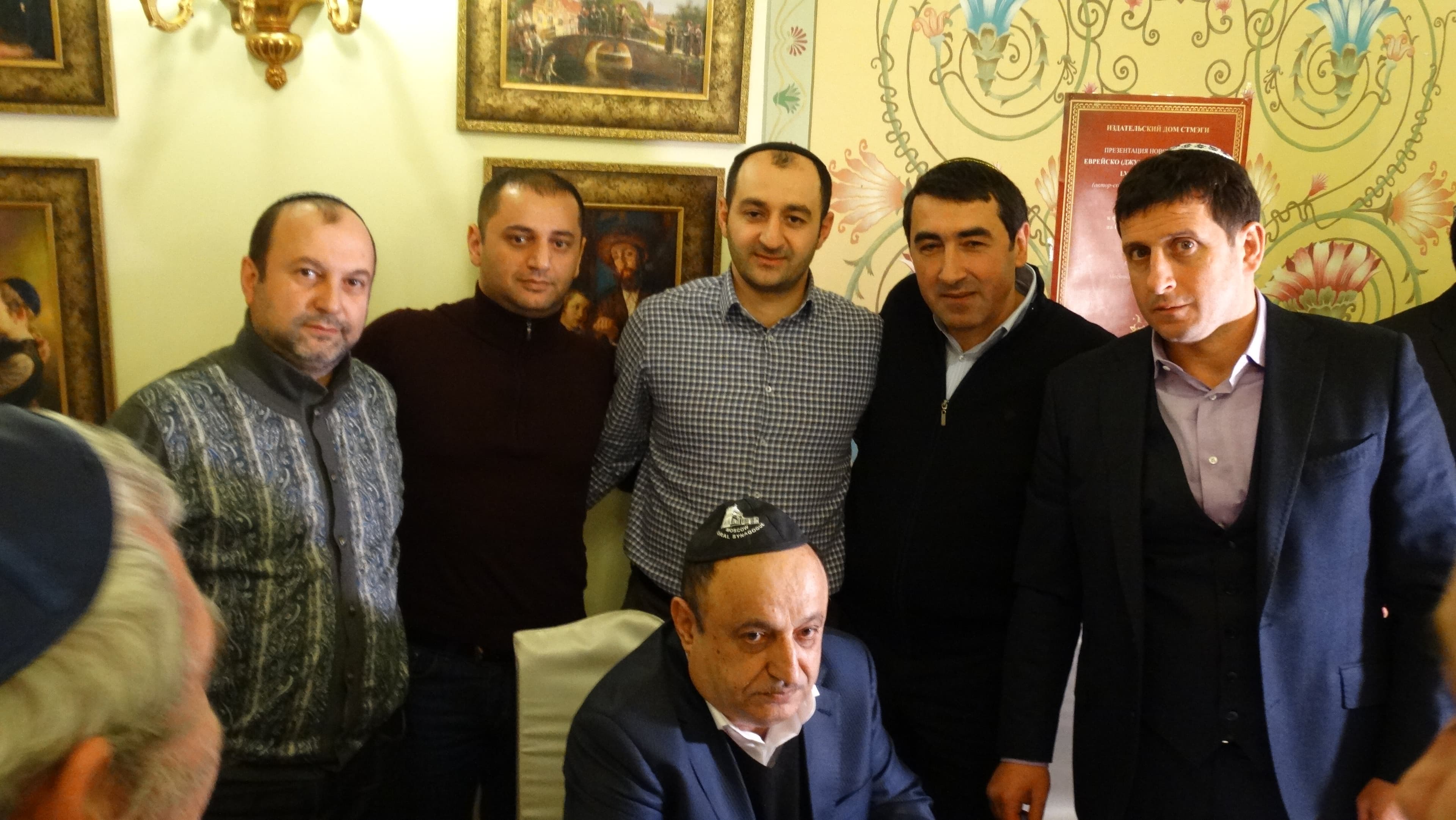 В Москве подвели итоги конкурса на премию С.Вайнштейна и представили новый словарь джуури