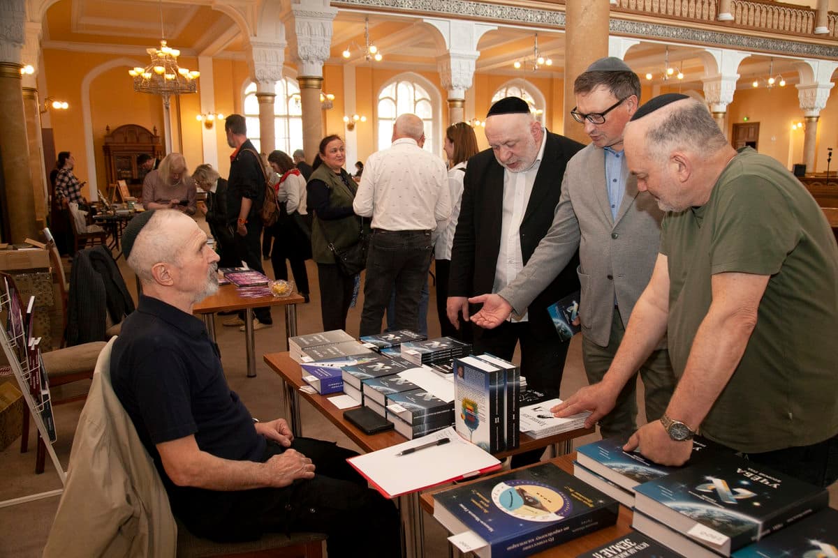 В Большой хоральной синагоге Петербурга прошел День еврейской книги