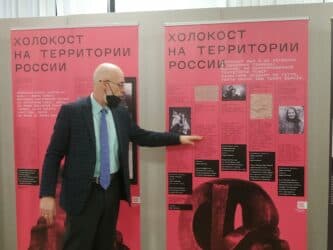 Глава архива Центра «Холокост» Леонид Тёрушкин: «Не собираемся останавливаться на достигнутом»
