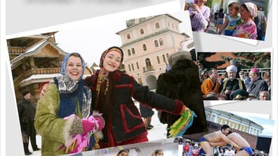 «Лицом к лицу: содействие диалогу религий и культур»