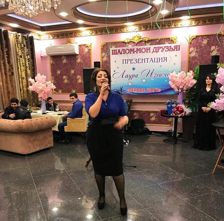 «Шалом, мои друзья!»