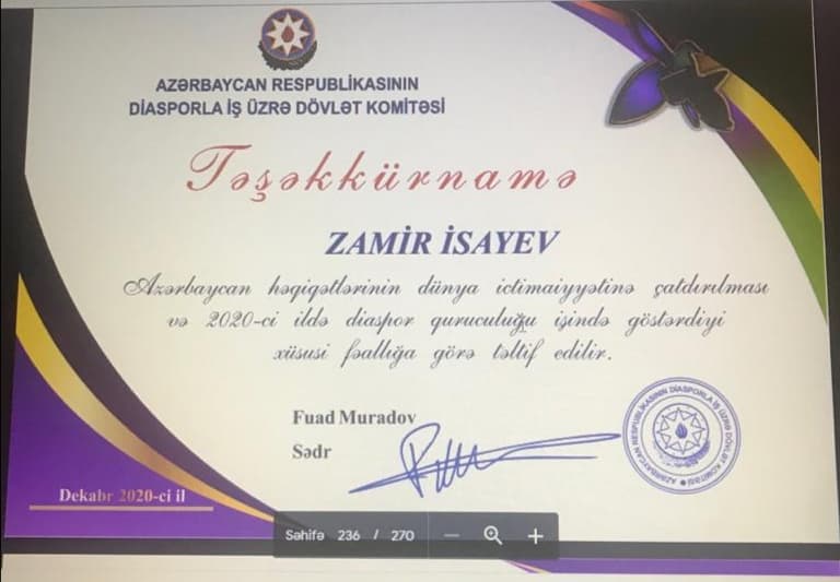 Раввин Замир Исаев награжден почетной грамотой Азербайджана «За заслуги в диаспорной деятельности»