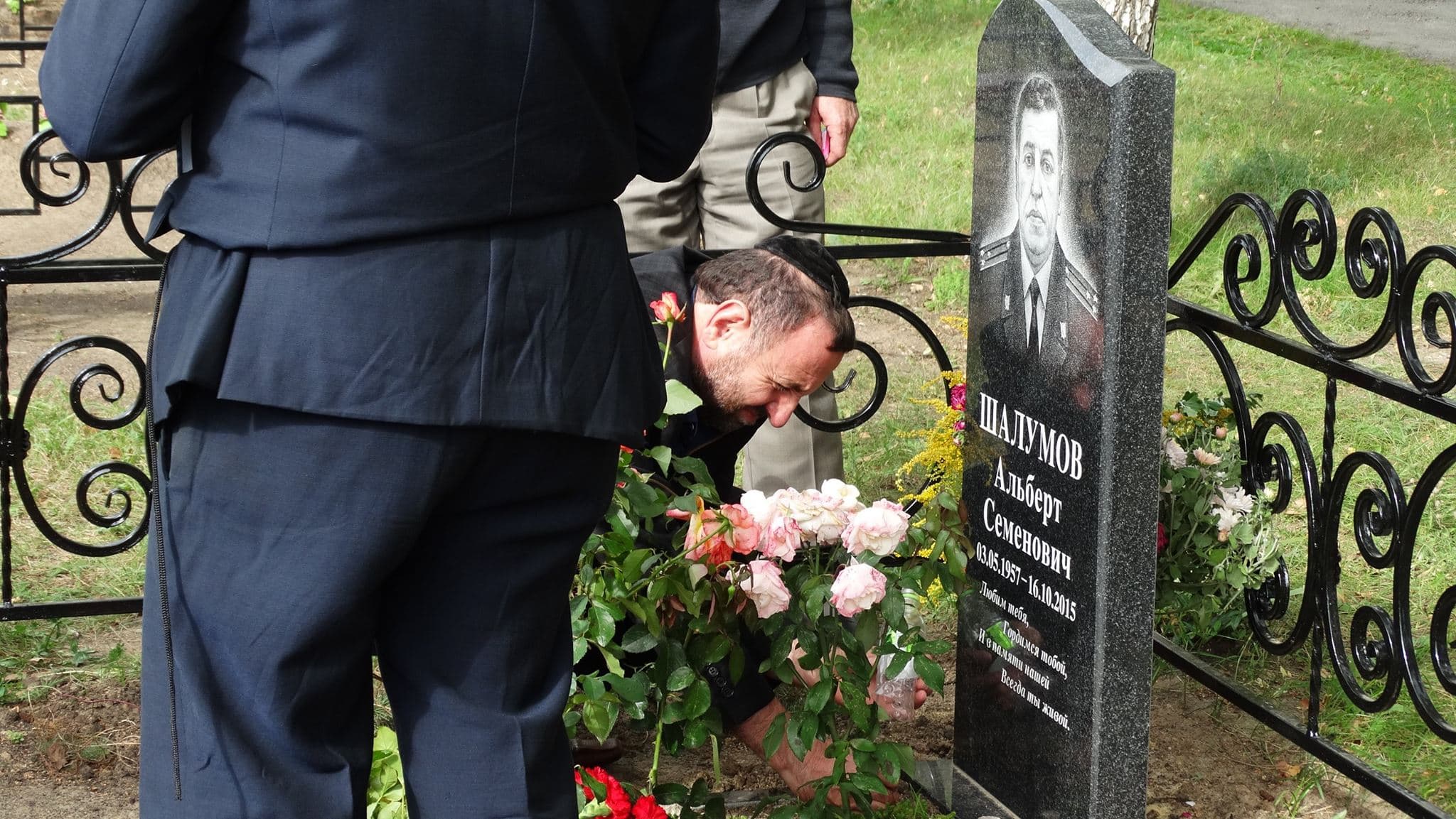 Годовщина Альберта Шалумова