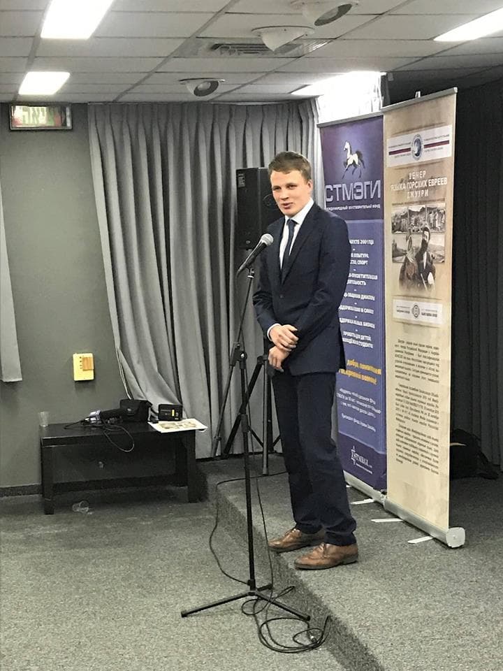 Геннадий Богданов об Академии языка джуури