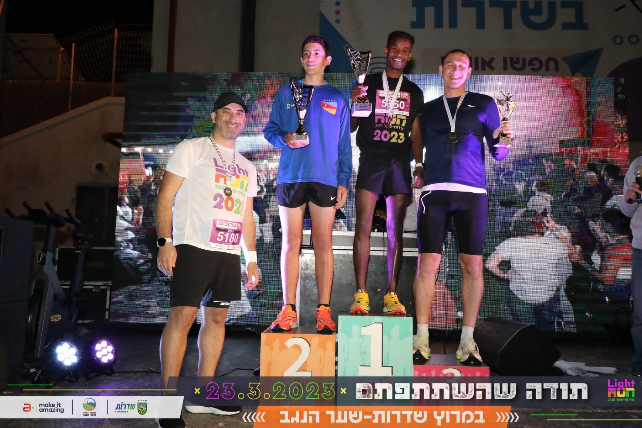Марафон «Сдерот – Шаар а-Негев» и его организатор Артур Захарьяев