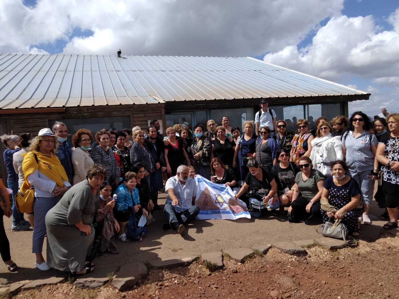 Тверия: «Кавказиада» в честь праздника Суккот
