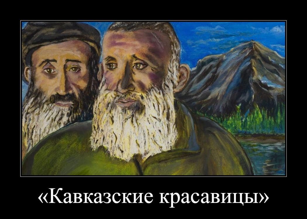 О памятных медалях Рами Меира