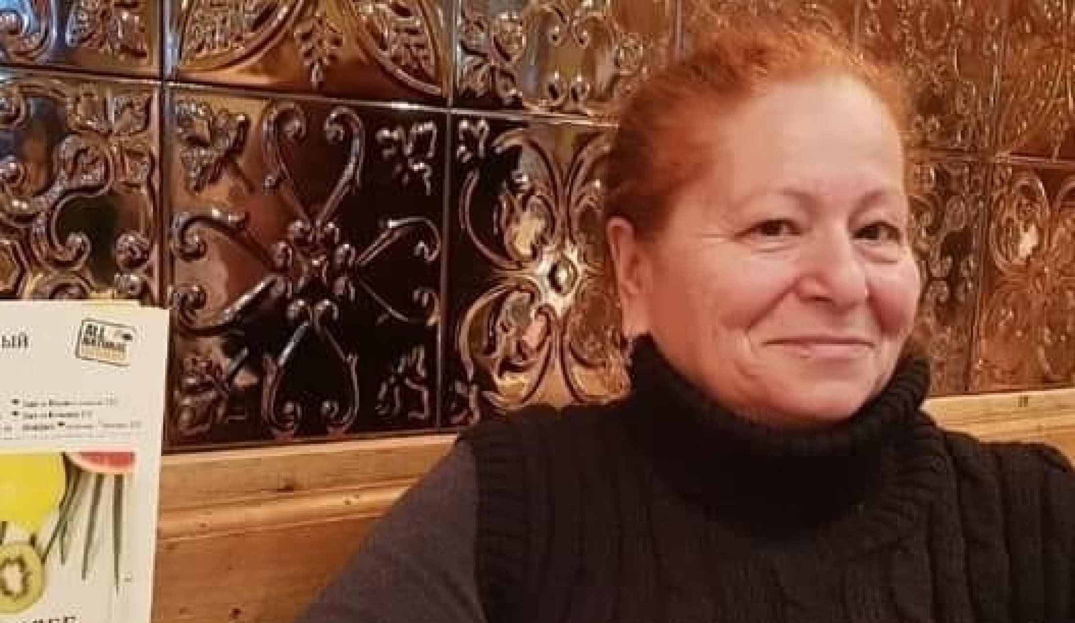 Лучеса Рабаева: имя в честь реки