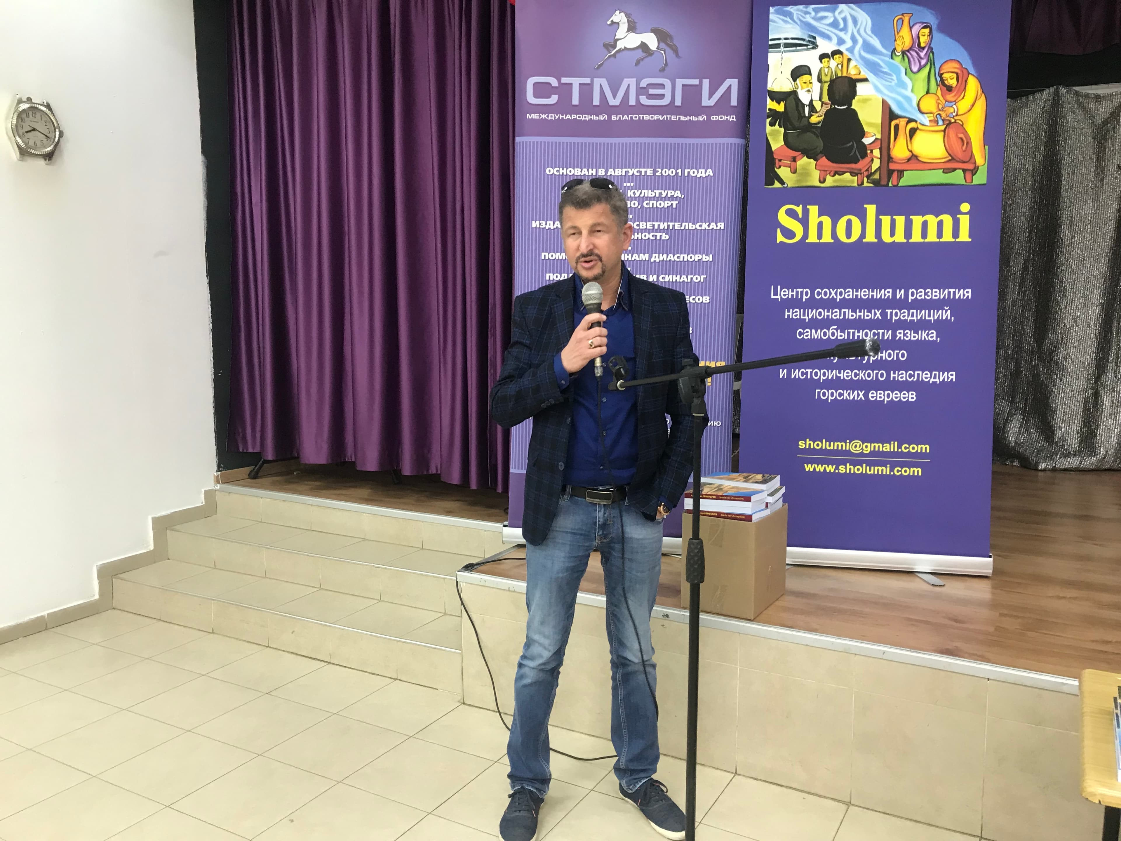 Вечер памяти поэтов Шоула Симанду и Александра Семендуева прошел в Хадере