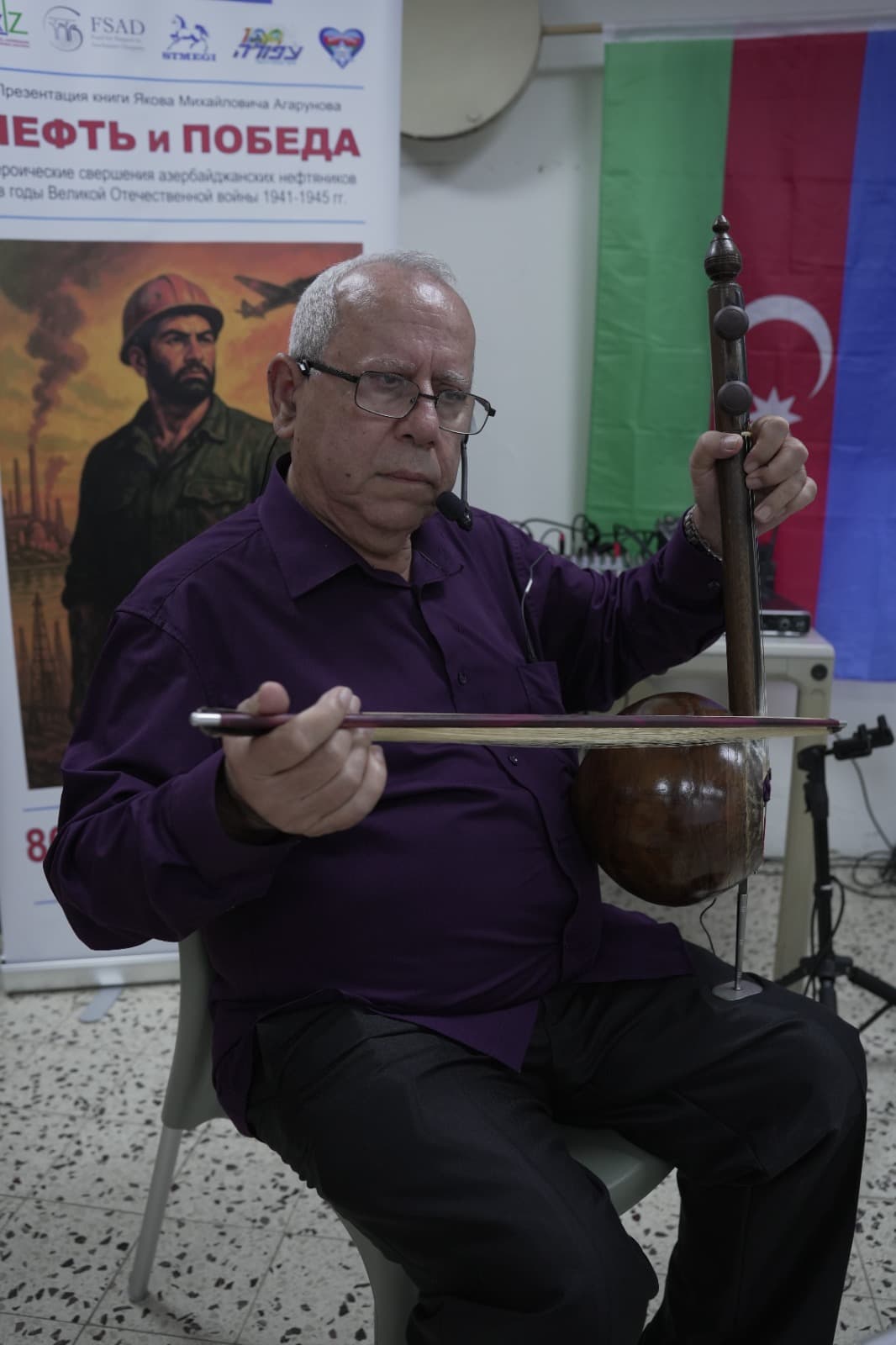 Марк Агарунов: «Музыка объединяет народы»