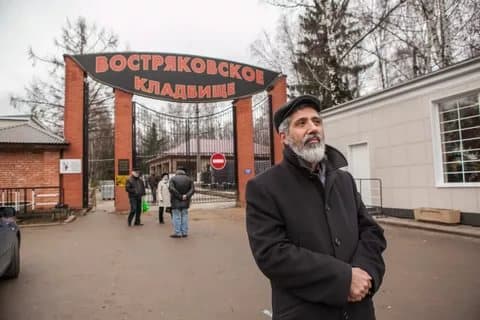 Руководитель службы «Хевра Кадиша» Ифтах Илягуев о  последнем пути человека