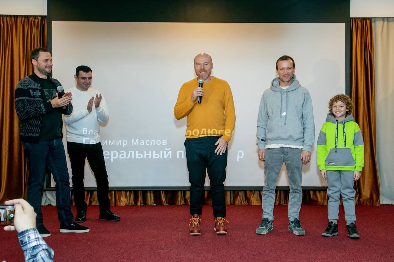 Посетители киноклуба ОГЕ узнали, существует ли в действительности библиотека Ивана Грозного