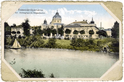 Прекрасная синагога Тимишоары: история и угрозы