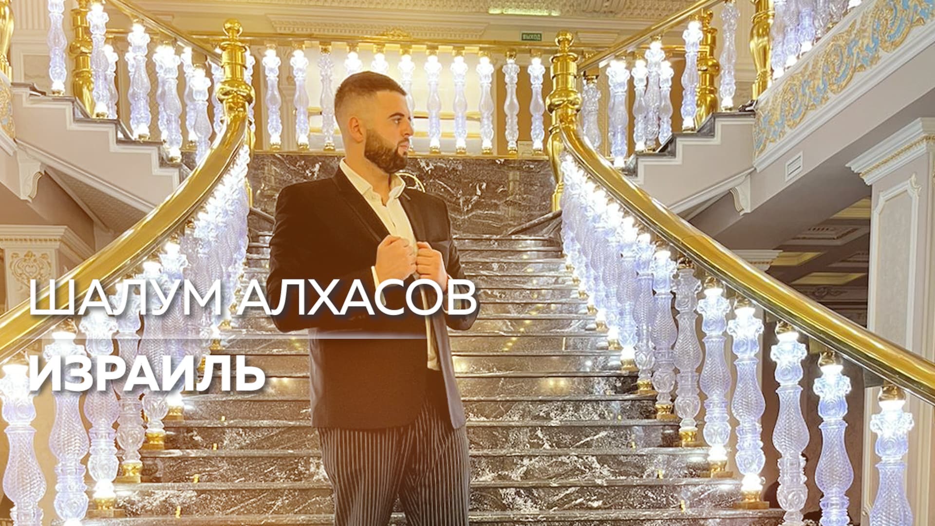 Подведены итоги онлайн-прослушивания к конкурсу эстрадного вокала «Астарай Джууро-2»