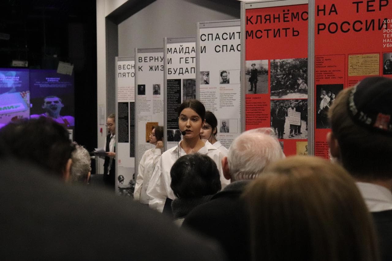 Школа ОРТ-Гешер: центр памяти о Катастрофе на Самарской земле