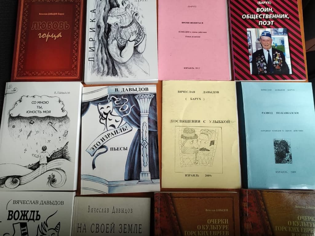 Онлайн-премьера пьесы «Кафе на двоих» Вячеслава Давыдова состоялась в Бостоне