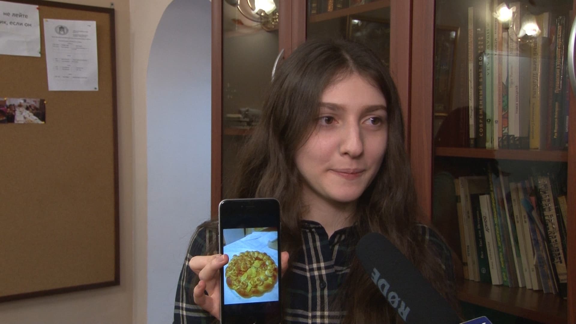 Лучшая хала клуба «Бат Мелех»