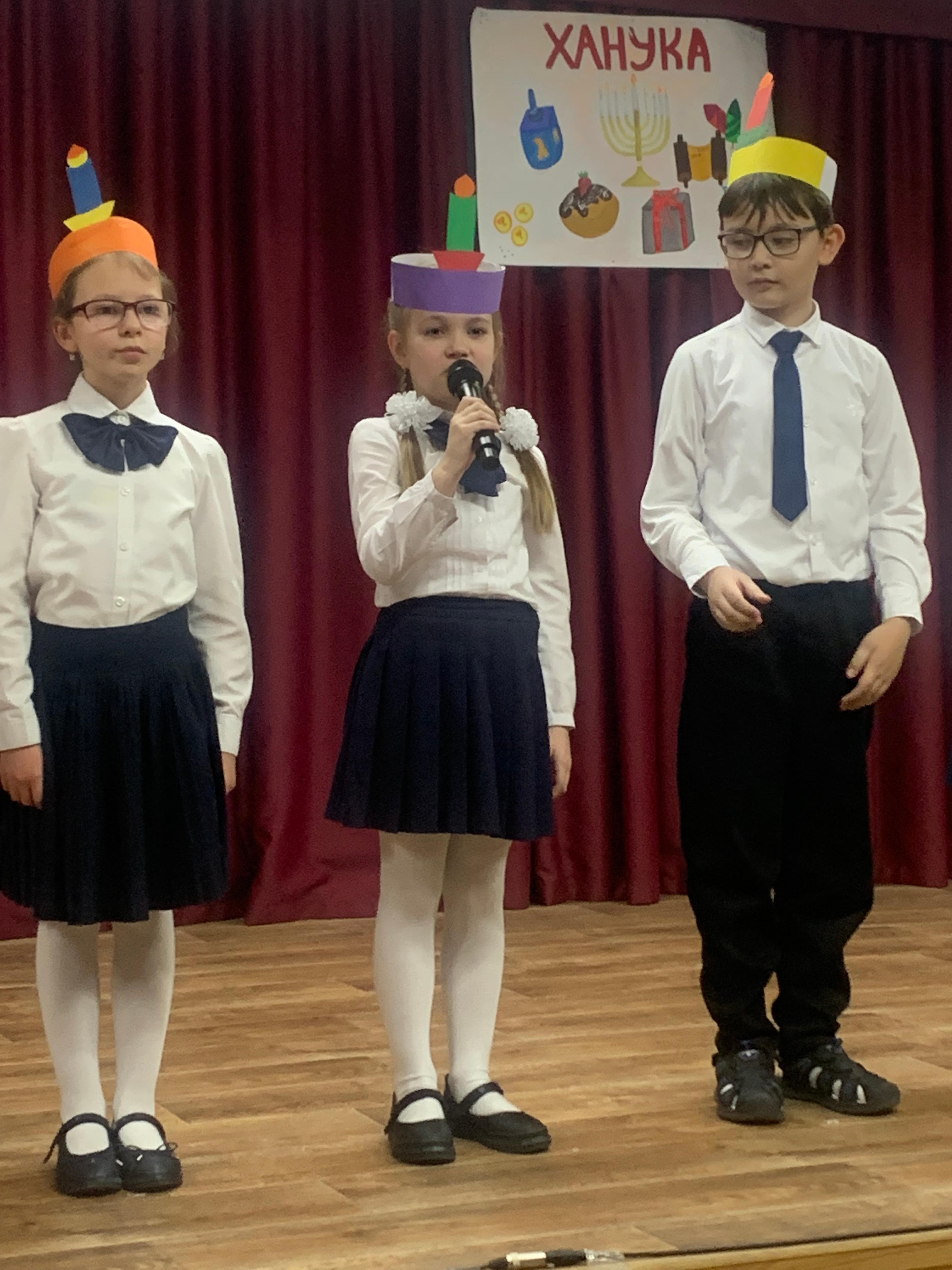 Ханука в пятигорской еврейской школе «Геула»