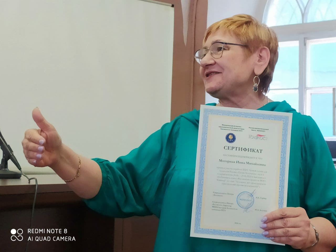 В Москве прошла Международная конференция «Уроки Холокоста – путь к толерантности»