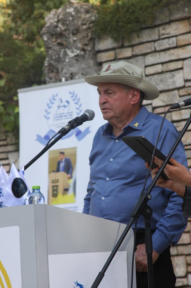 День Спасения и Освобождения в Иерусалиме