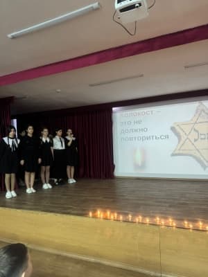 День памяти жертв Холокоста в Пятигорске