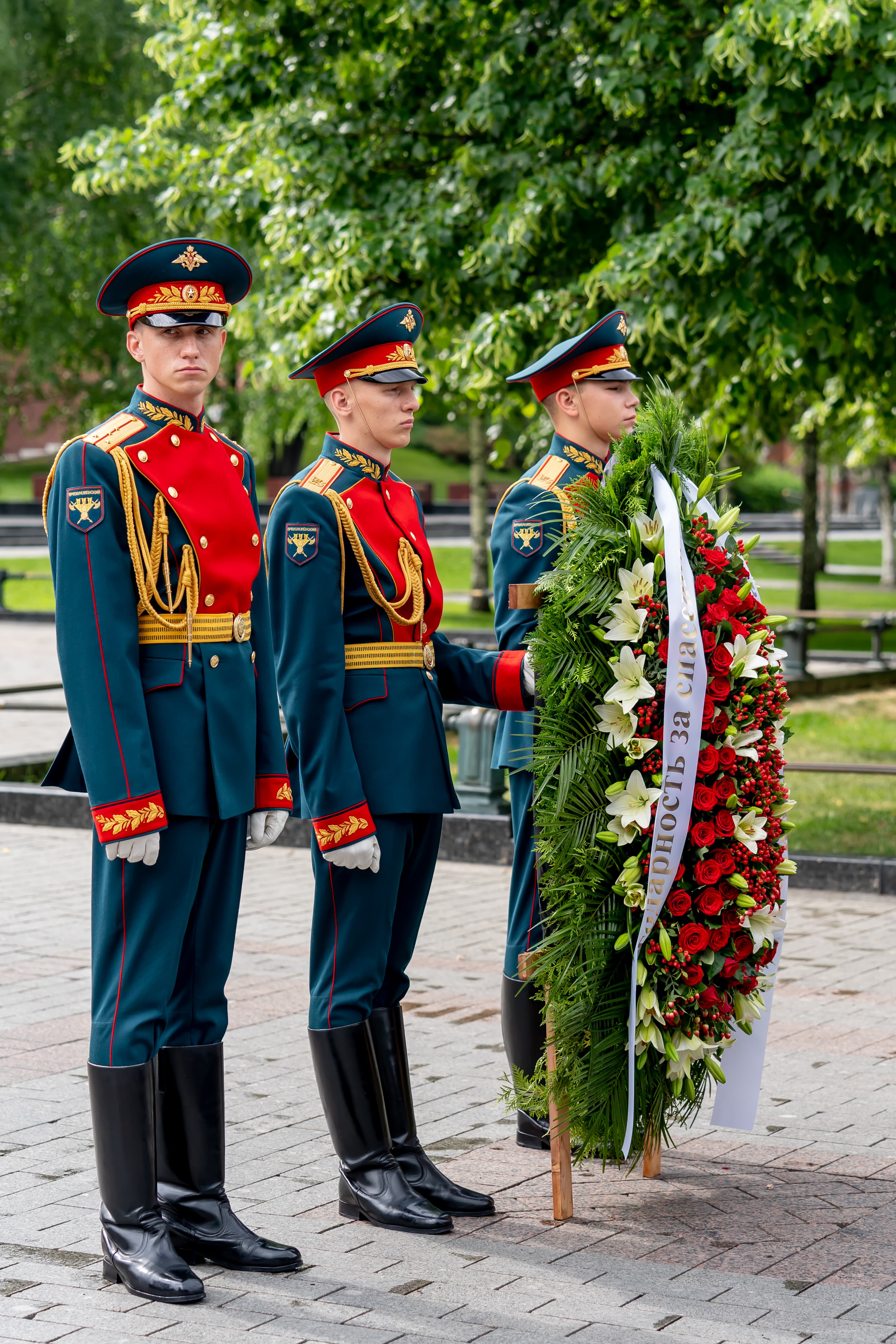 День Спасения и Освобождения в России, Израиле и по всему миру