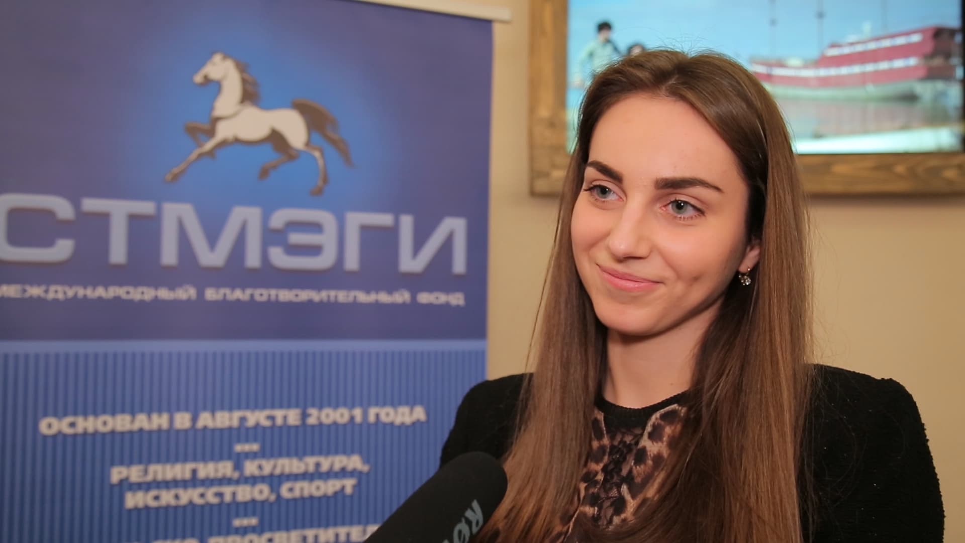 Молодежный клуб СТМЭГИ подводит итоги года