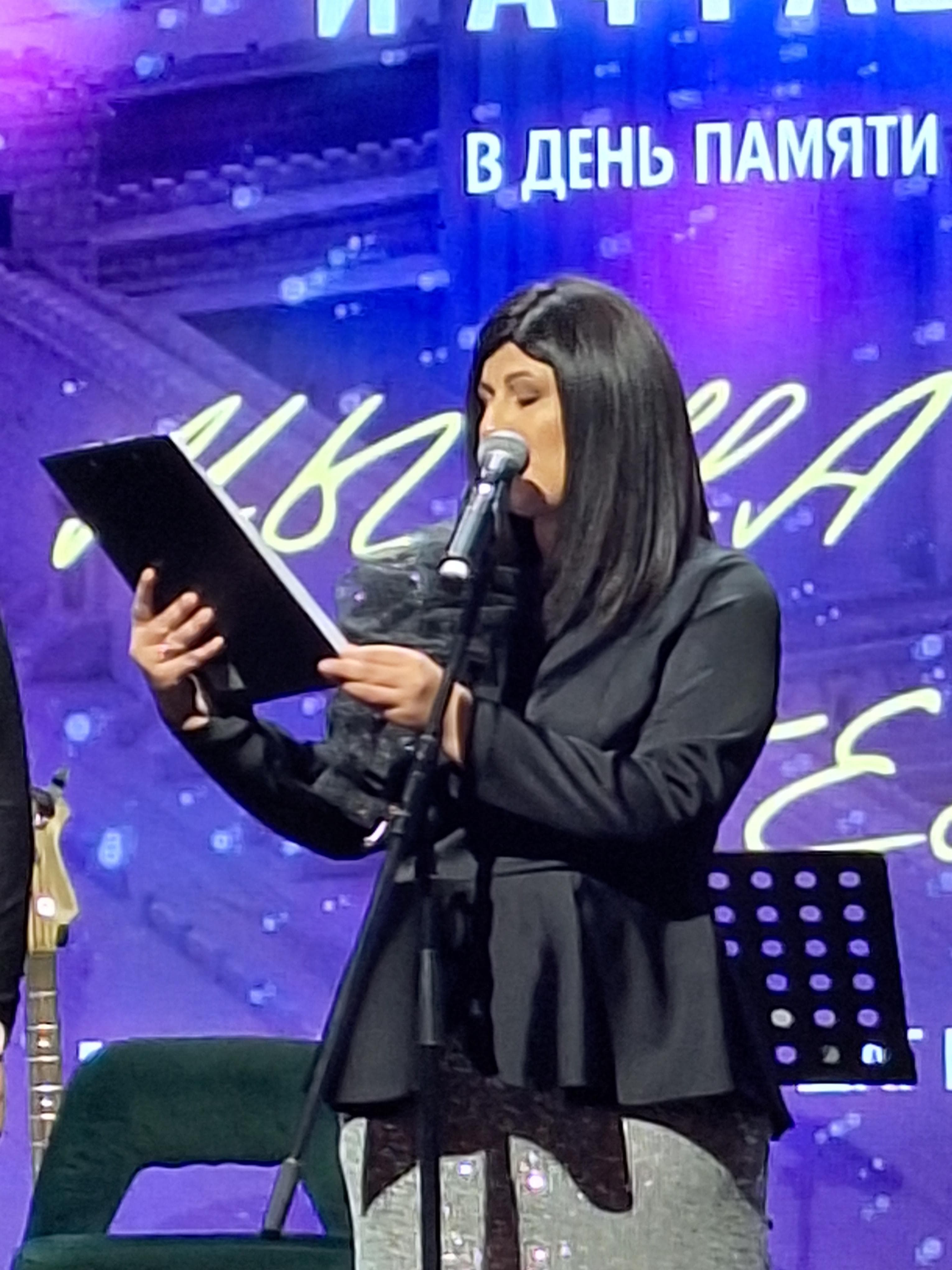 Большой вечер объединения и афрашат-хала состоялись в Москве