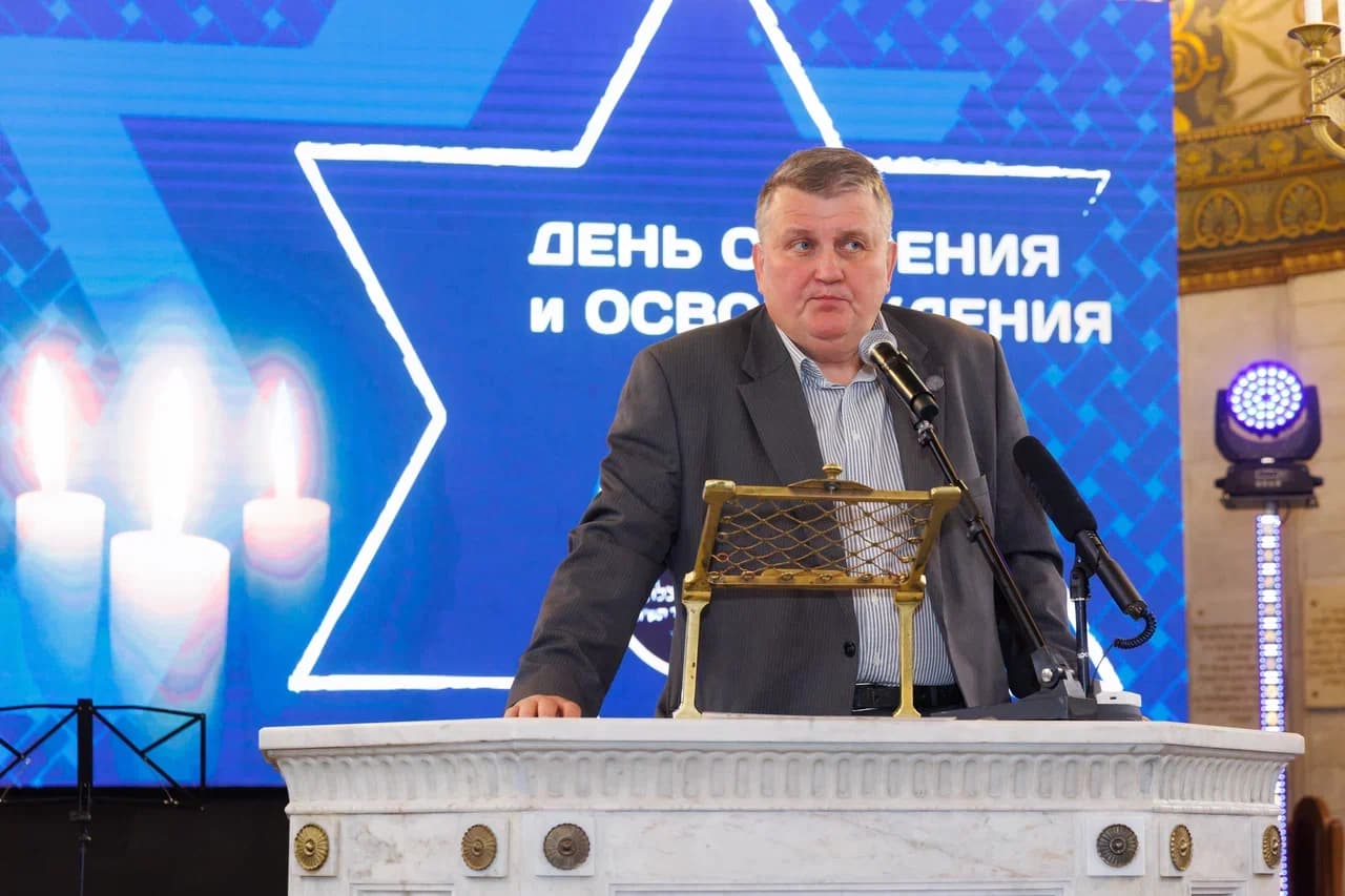 День Спасения и Освобождения в еврейских общинах России и мира