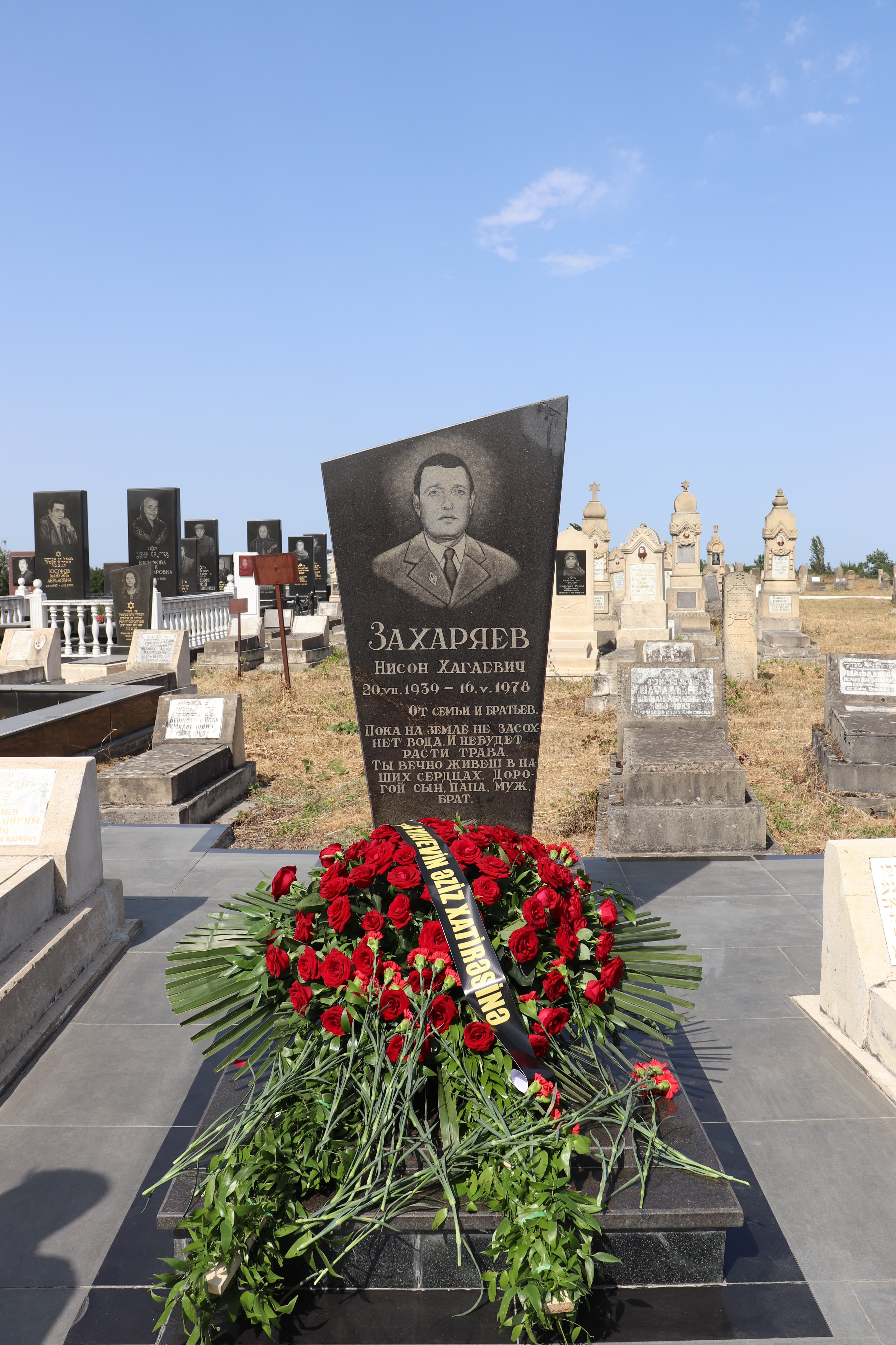Рашбиль Захарьяев – незабываемый журналист