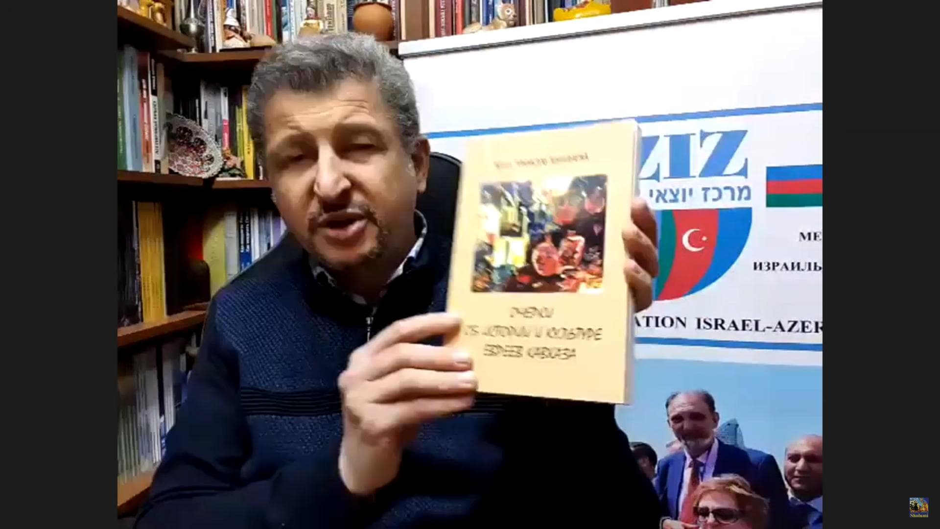 Фрида Юсуфова: «Джуури будет жить!»