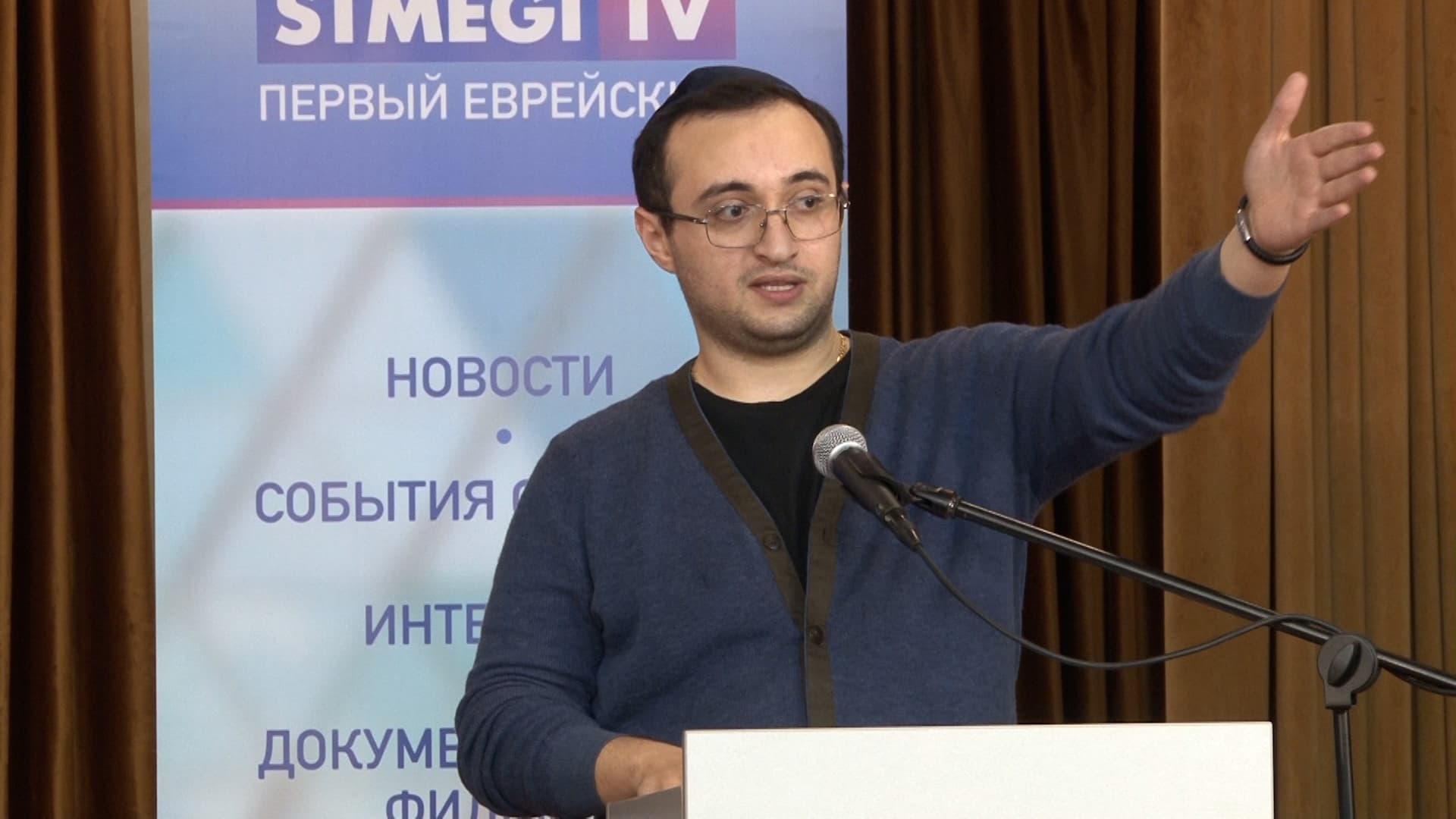 В Москве состоялся онлайн-марафон языка горских евреев джуури