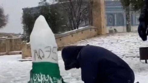 Беспорядки в Иерусалиме: десятки арабов задержаны за бросание снежков с камнями внутри