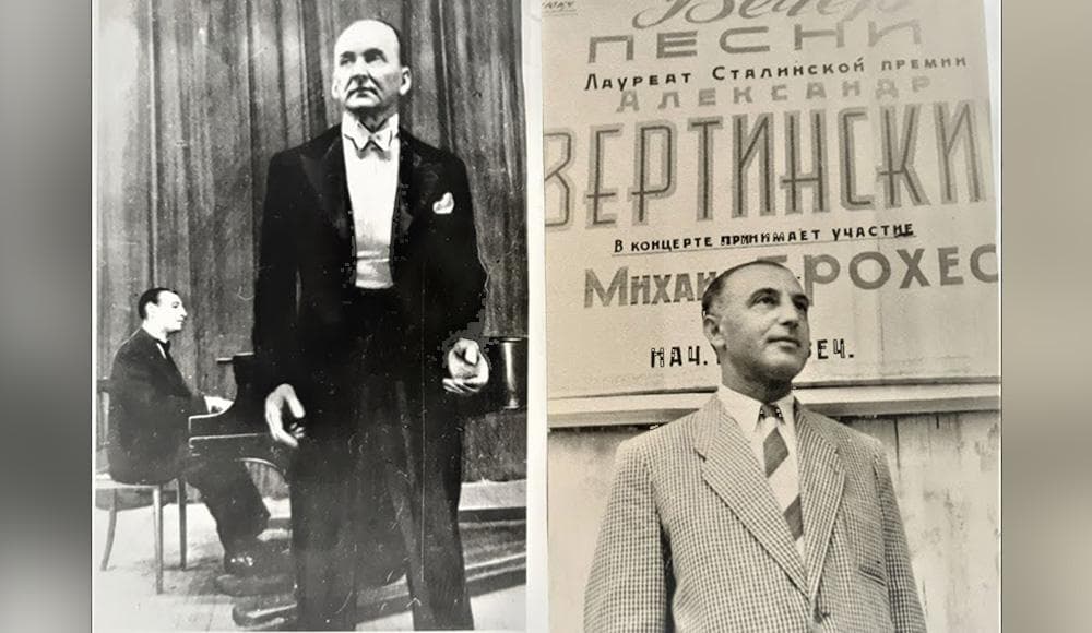 Рядом с Вертинским. Вспоминая Михаила Брохеса…