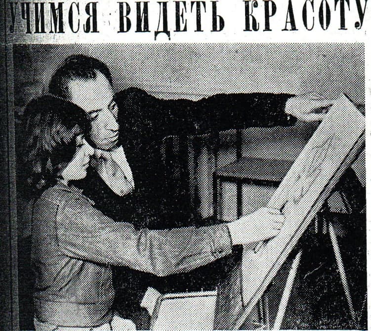 Неизвестный художник Ягдан Ягданов