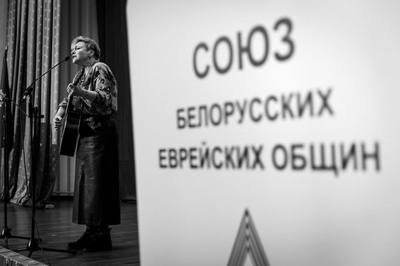 Беларусь: еврейская традиция как живая связь поколений