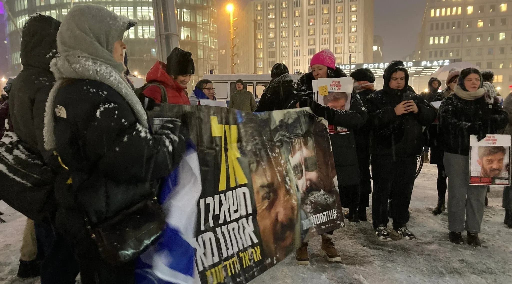 Фильм о заложниках ХАМАС назван лучшей документальной лентой Берлинале