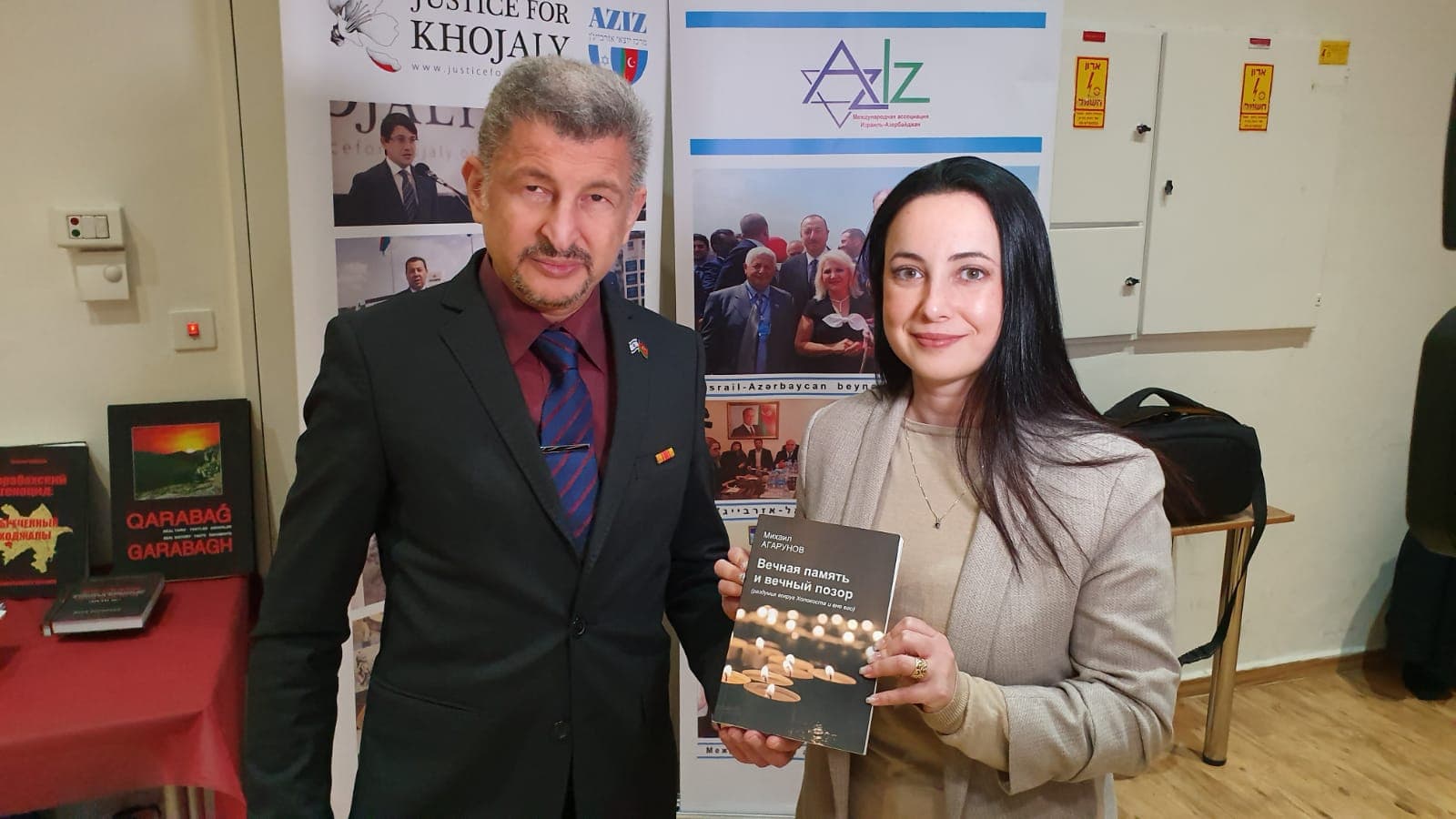 Книга Михаила Агарунова презентована депутатам Милли Меджлиса