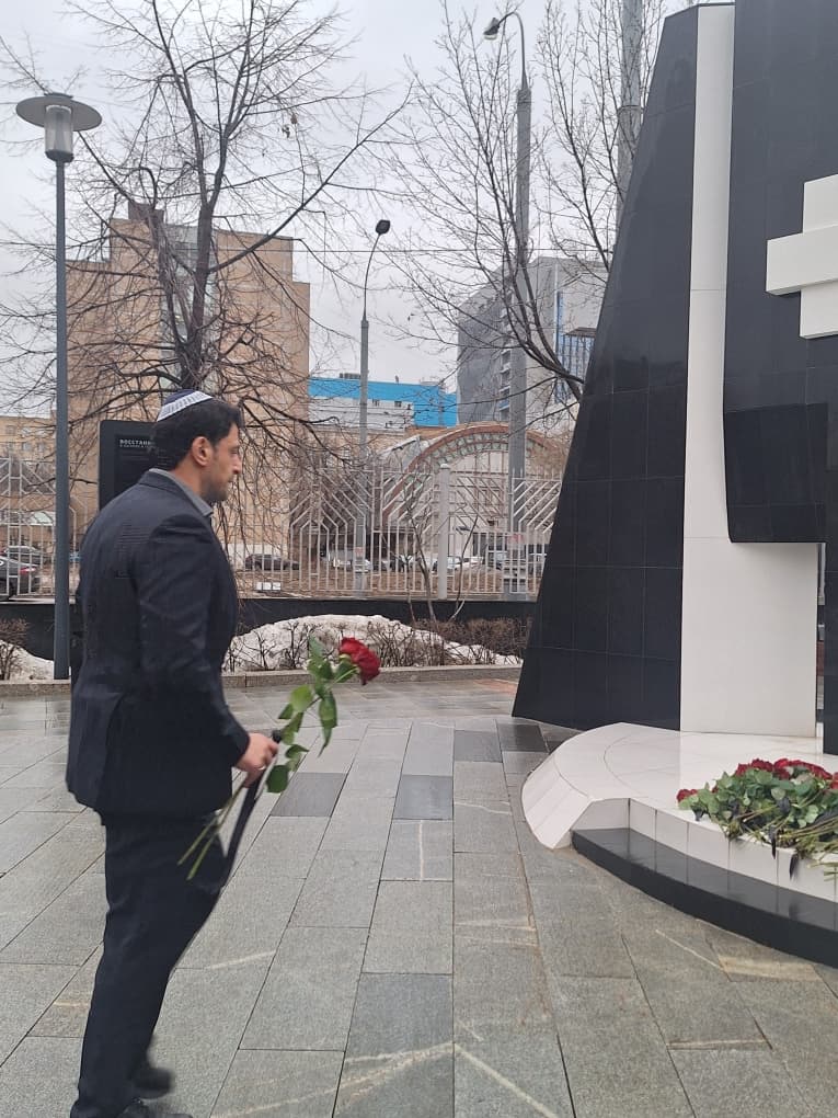 Международный день памяти жертв Холокоста в Еврейском музее и Центре толерантности