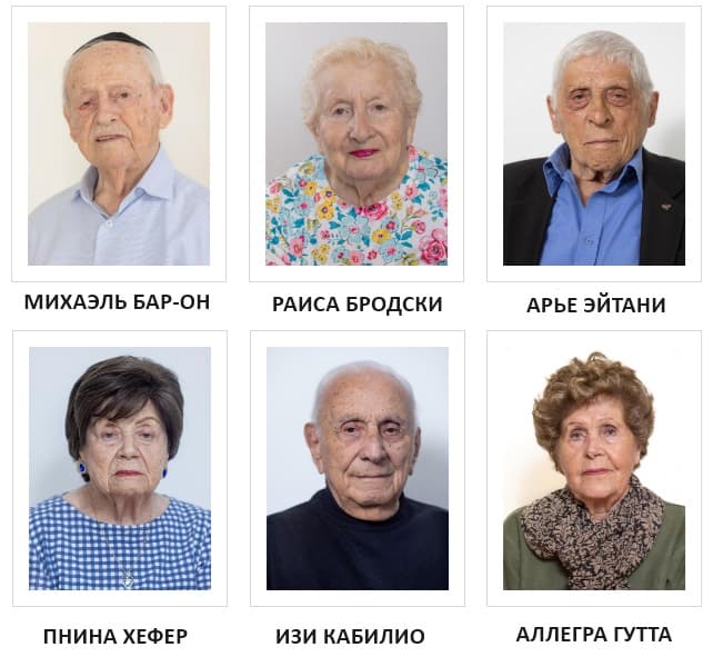 Выжившие в Холокосте зажгут шесть факелов на церемонии начала Йом ха-Шоа