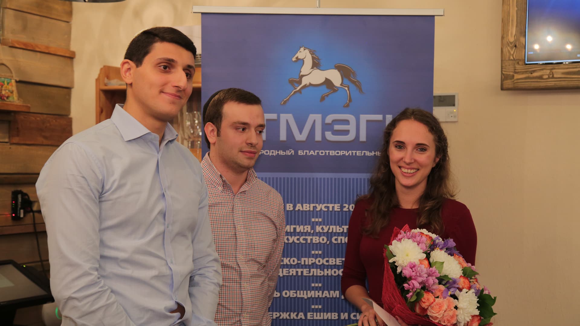 Молодежный клуб СТМЭГИ подводит итоги года