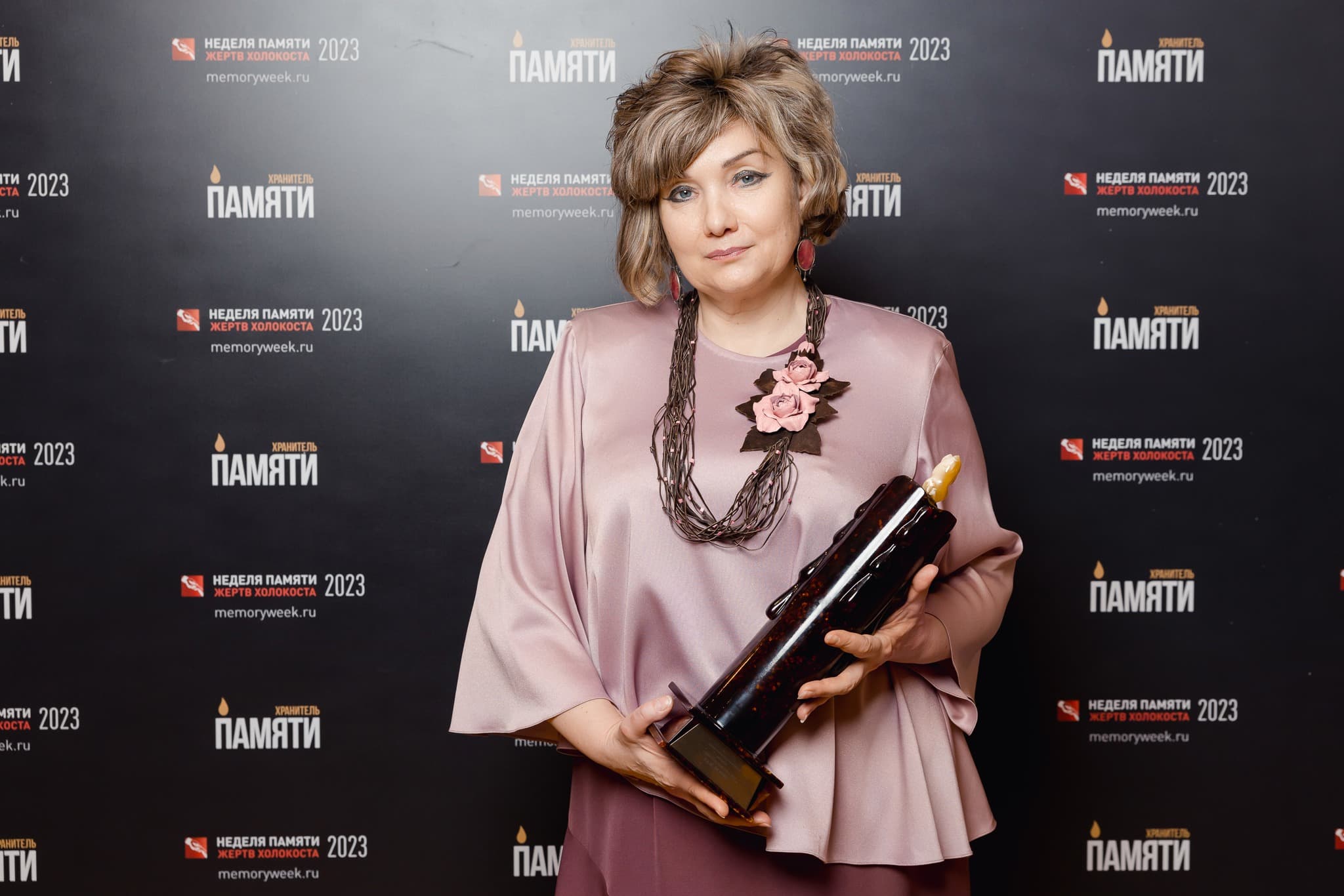 Российский еврейский конгресс вручил премию «Хранитель памяти»