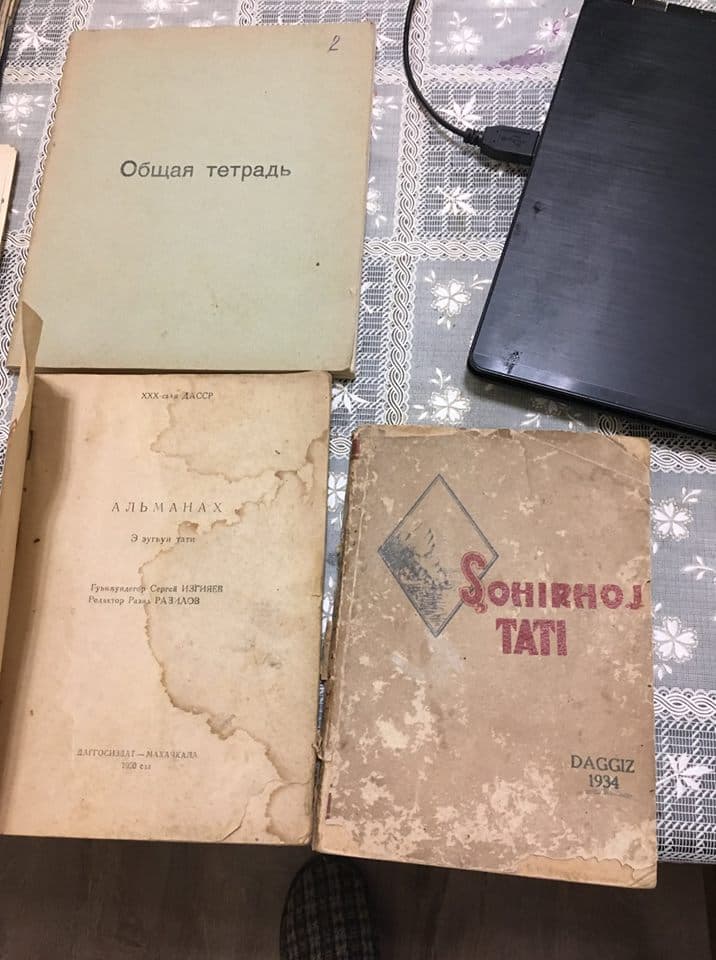 Электронная библиотека фонда СТМЭГИ преодолела рубеж в 500 книг