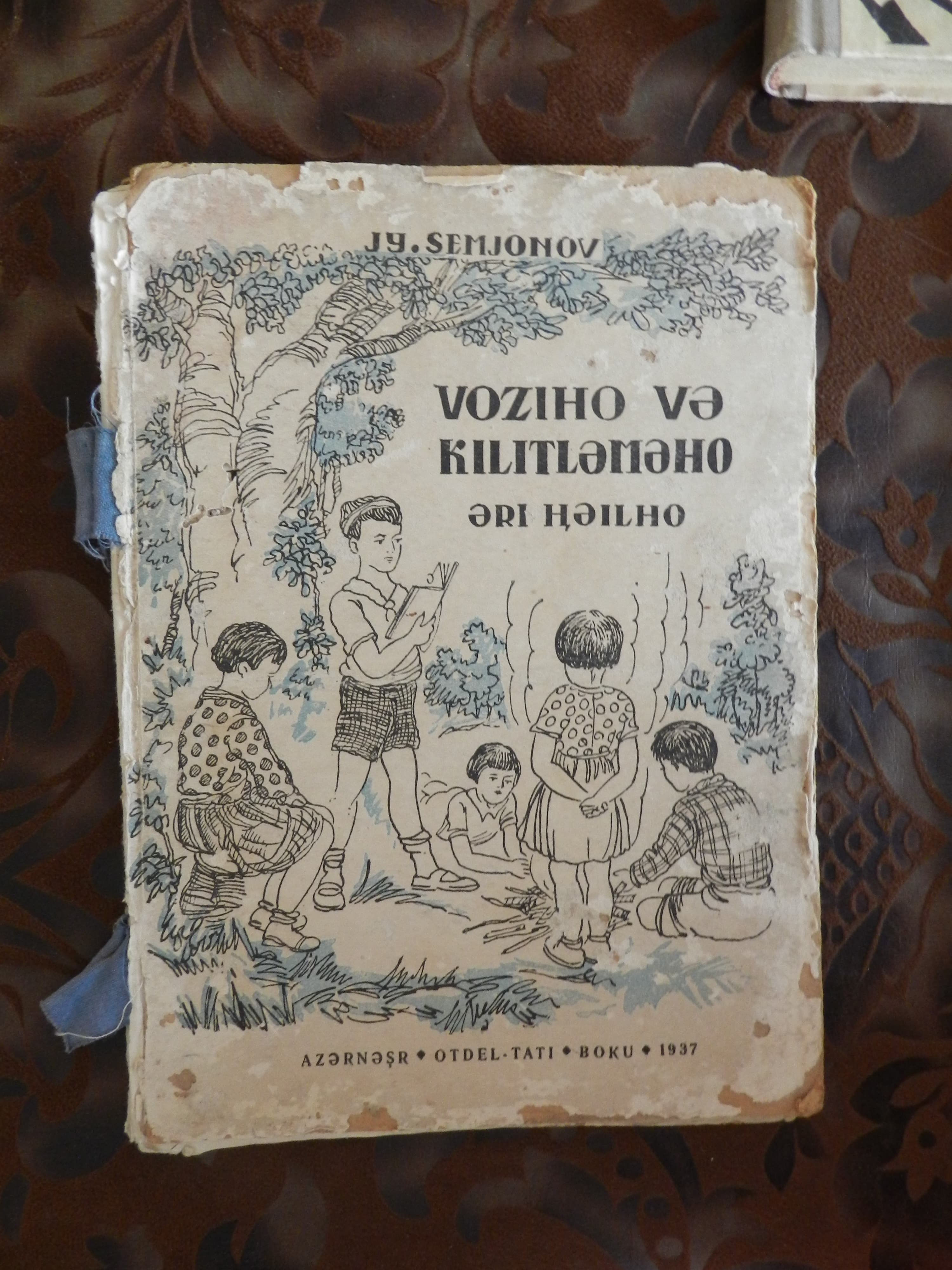 Юно Семенов – поэт и фронтовик