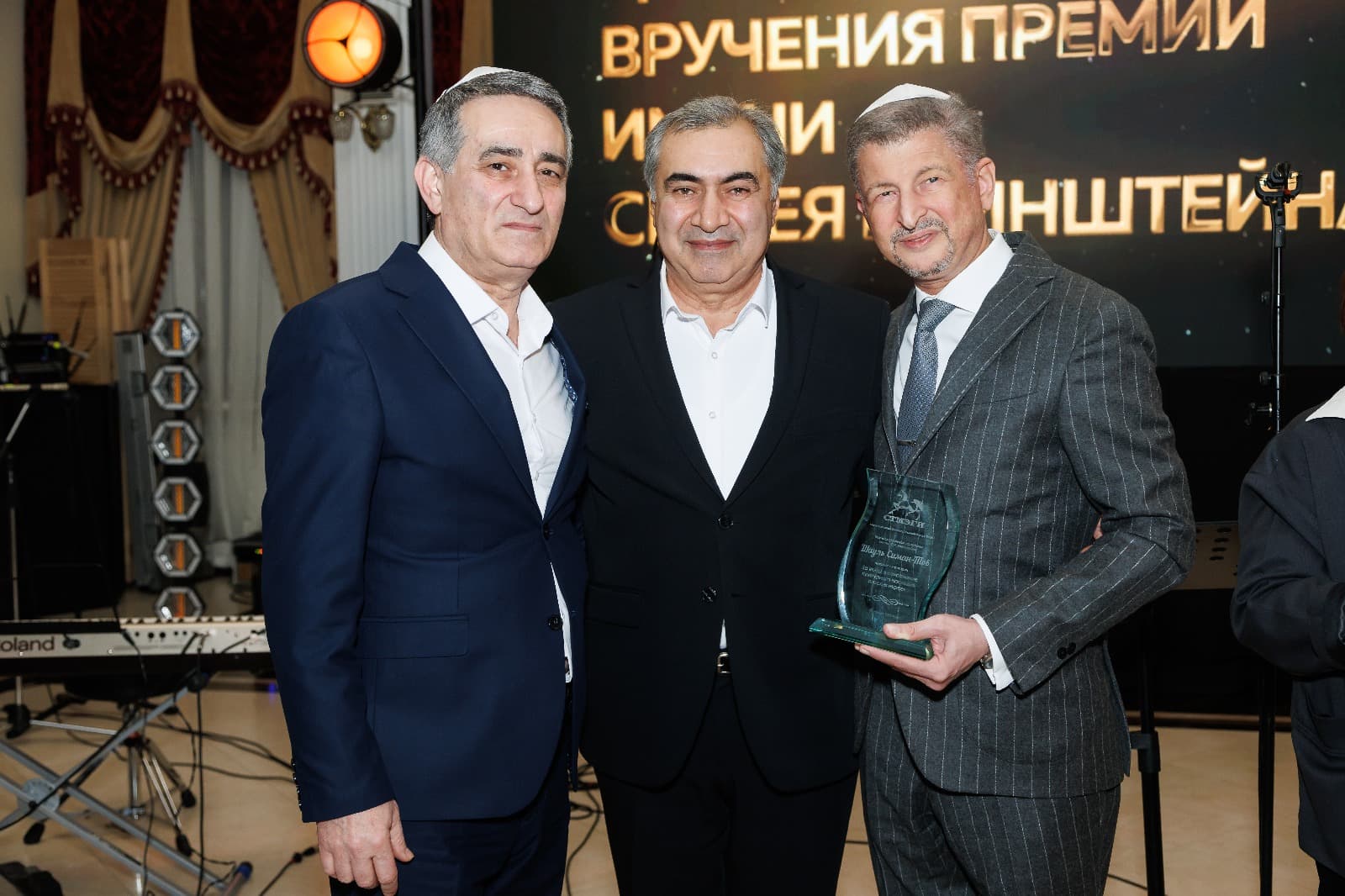 Шауль Симан-Тов: «В следующем году — сразу три юбилея»
